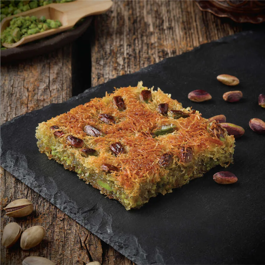 Fıstıklı Kadayıf (1 Porsiyon)